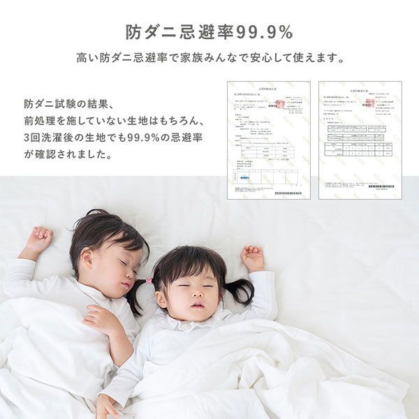 3つ折り