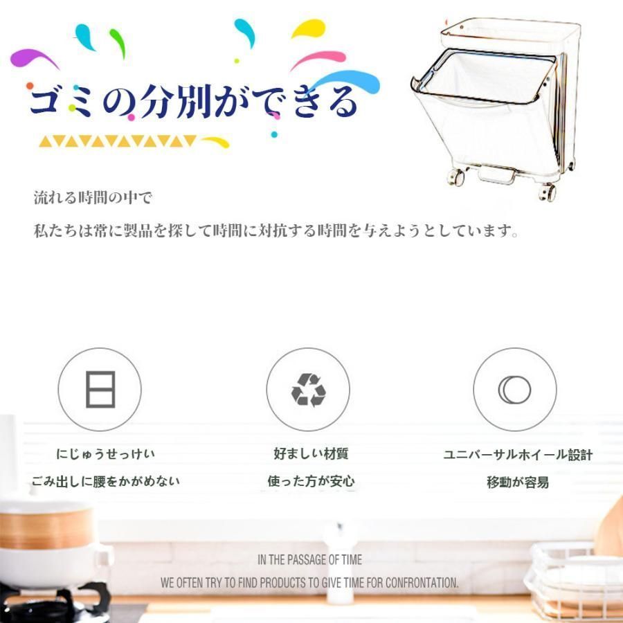 ごみ箱 ダストボックス