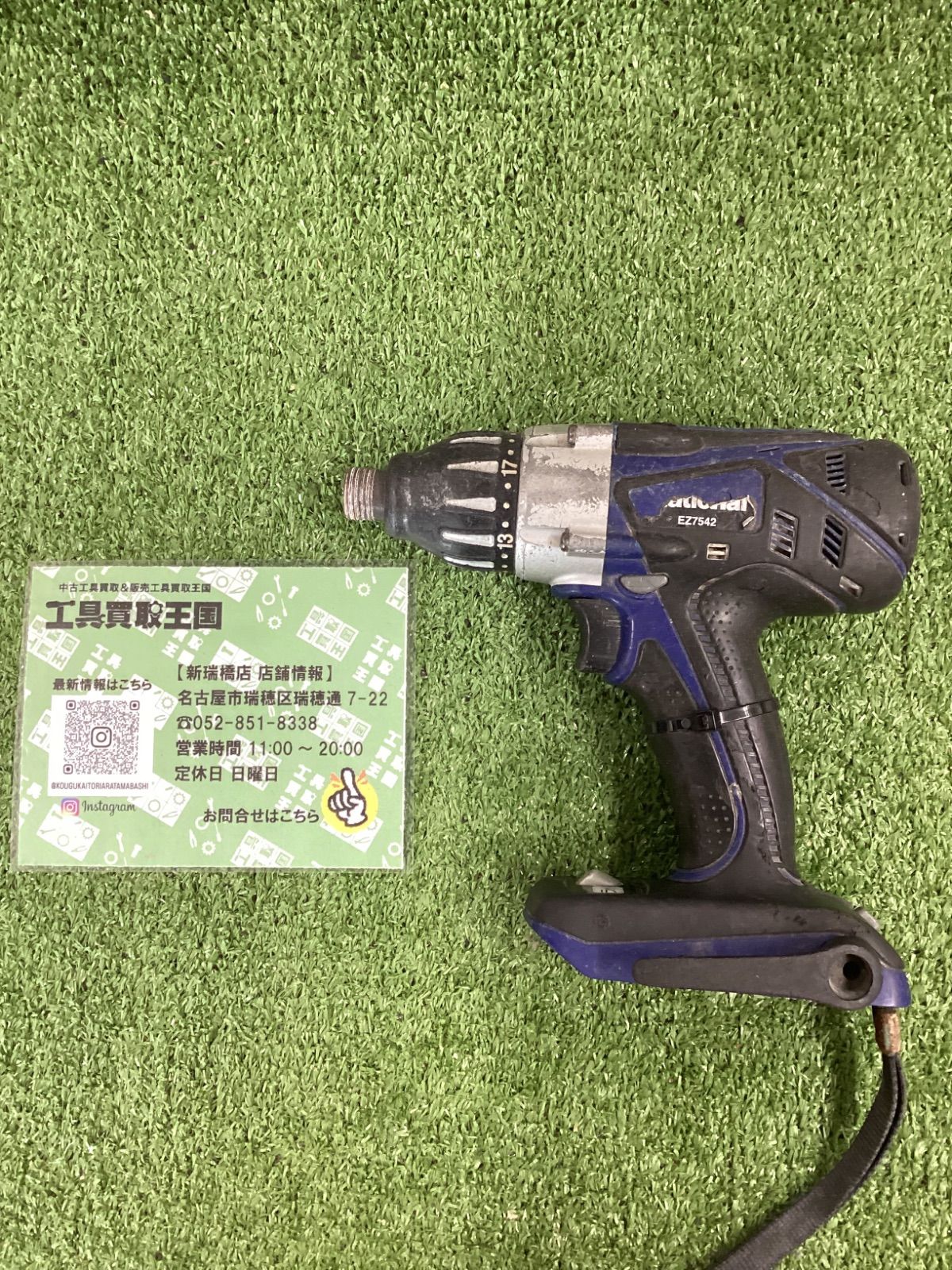 Canon EOS 5D Mark II レンズ2本 バッテリー3個充電器セット