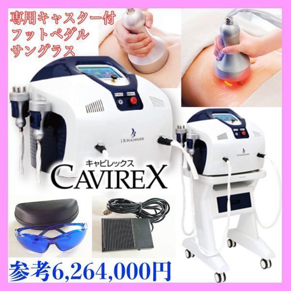 Bランク【剣の舞】 セニング すき鋏 美容師・理容師 6.0インチ 右利き