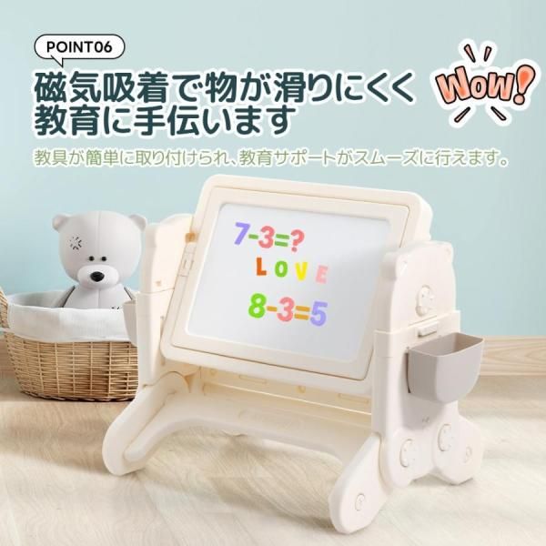 デスク 子供 セット キッズデスク 勉強机 キッズデスク チェアセット 学習デスクチェア ブロックテーブル キッズテーブル ミニテーブル 収納付き 子供用 MARWIL-DEMENAGEMENTS_CH