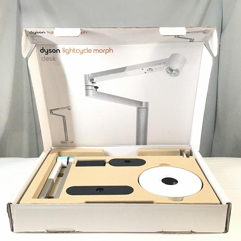 Dyson ダイソン 照明器具 デスクライト Dyson Solarcycle Morph CD06WS