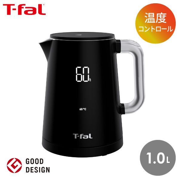 新品・未使用】ディスプレイコントロール 1,0L KO8548JP T-fal