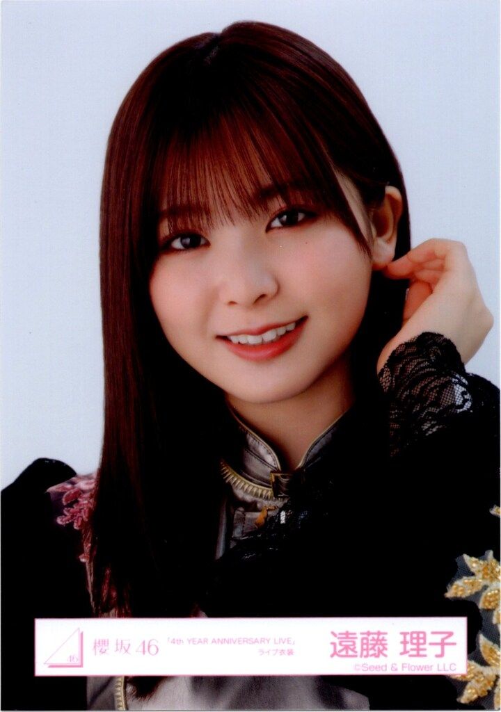 遠藤理子　櫻坂46 直筆サイン　生写真　4thアニラ　addictionツアー 櫻坂46 遠藤理子 生写真 4thアニラライブ衣装 ヨリ - メルカリ