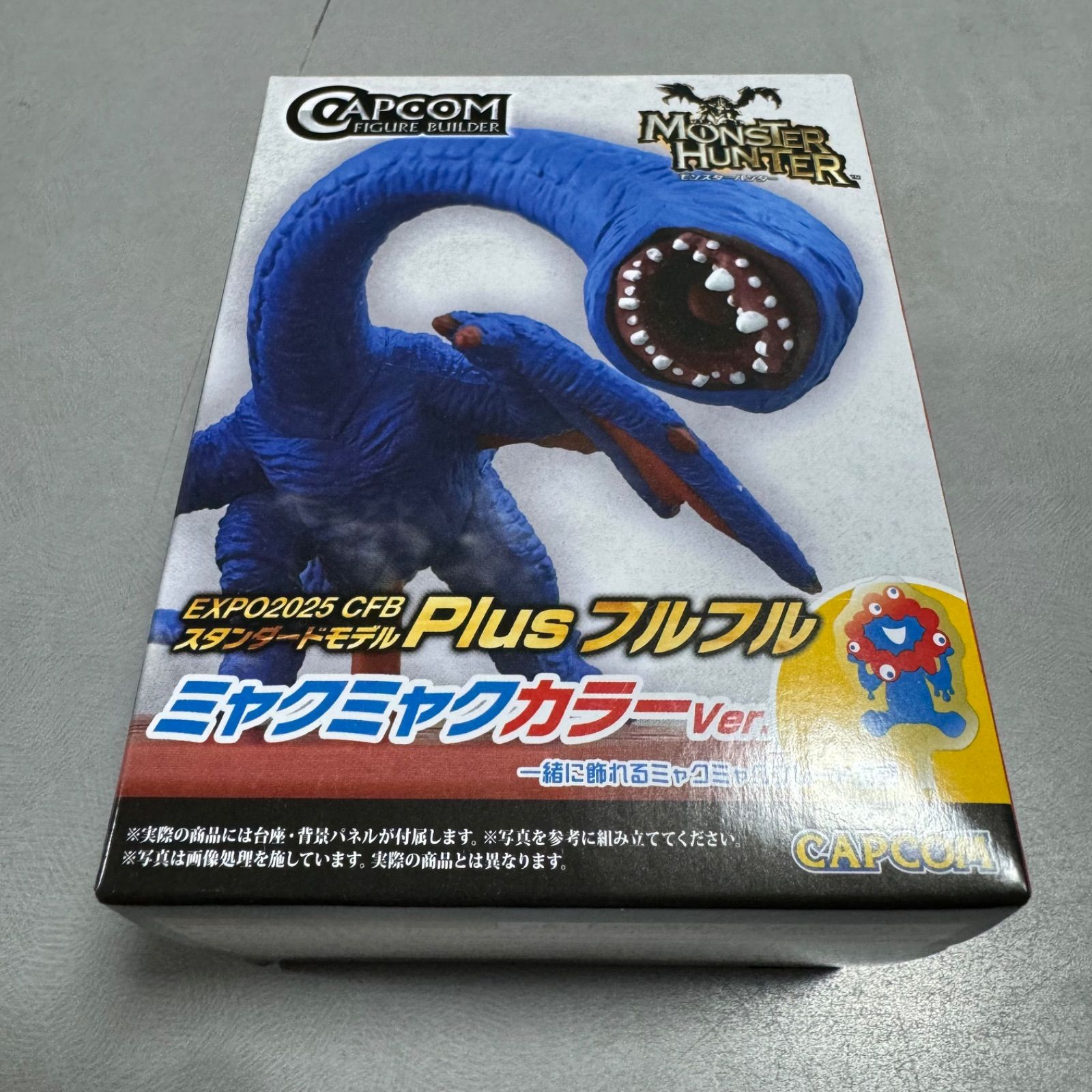 新品】モンハン モンスターハンター 関西万博 ミャクミャク