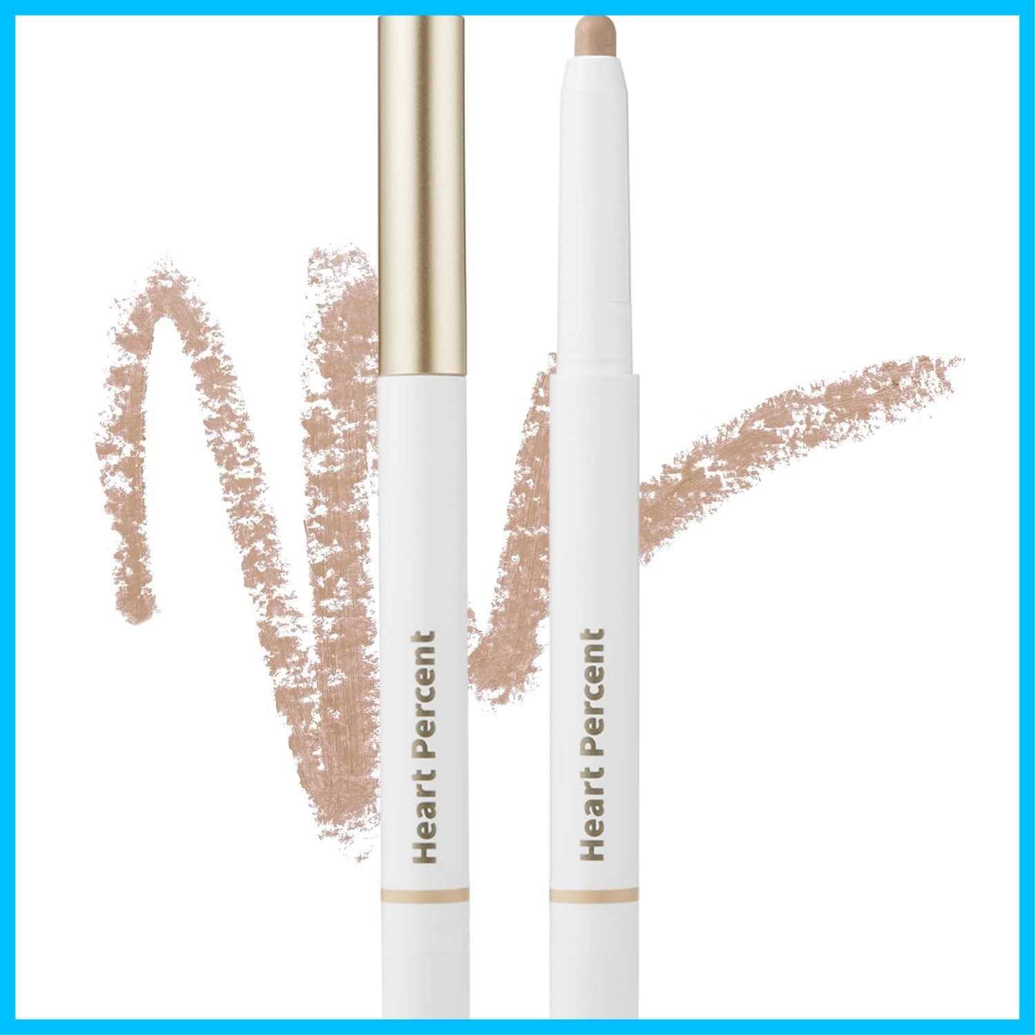 Lip Pencil Mood リップライナー リップベース シェディング チーク On マルチ4in1リップペンシル Dote 口角ライナー ドットオンムードリップペンシル 03. Percent オートベージュ|OAT ハートパーセント