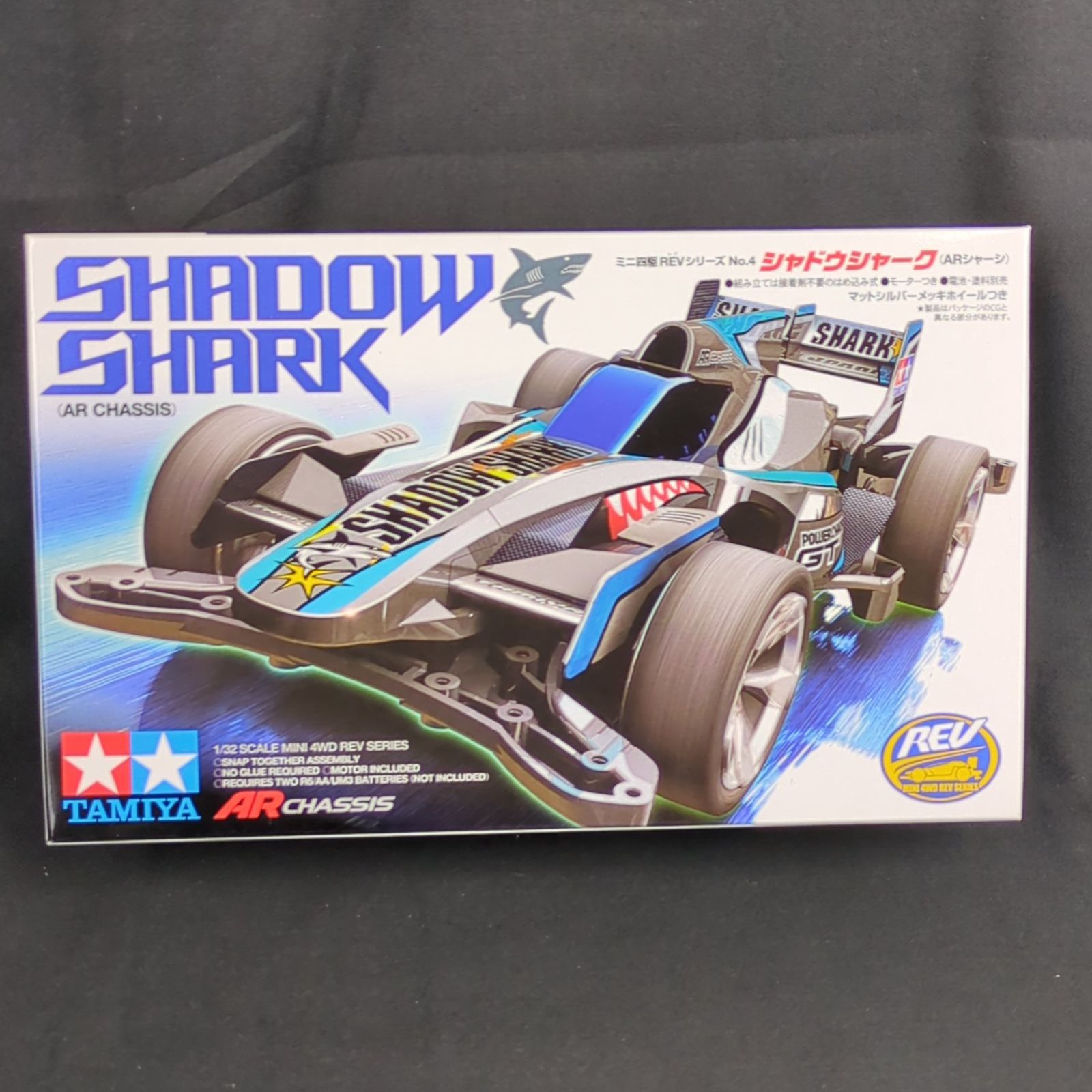 新品】 タミヤ 18704 1/32 ミニ四駆REVシリーズ No.4 1/32 シャドウ タミヤ ミニ四駆REVシリーズ 特別使用モデル シャドウシャーク 新品未開封品