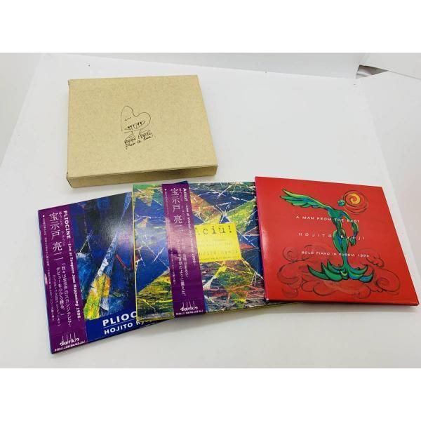 3CD 宝示戸亮二 Man From The East 限定200 BOXセット dkcd01 3CD 宝示戸亮二 Man From The East 限定200 BOXセット dkcd01
