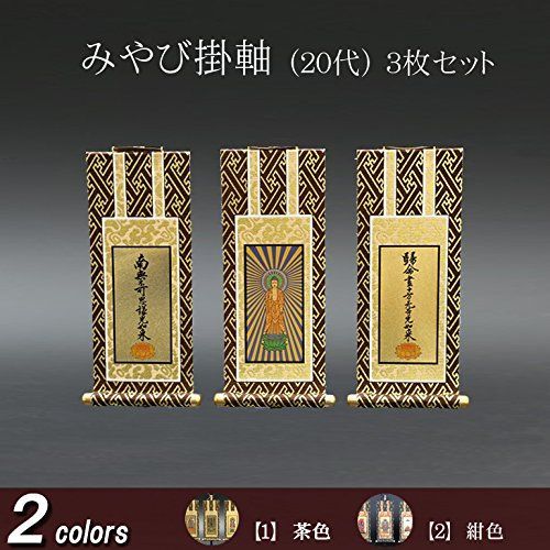 みやび