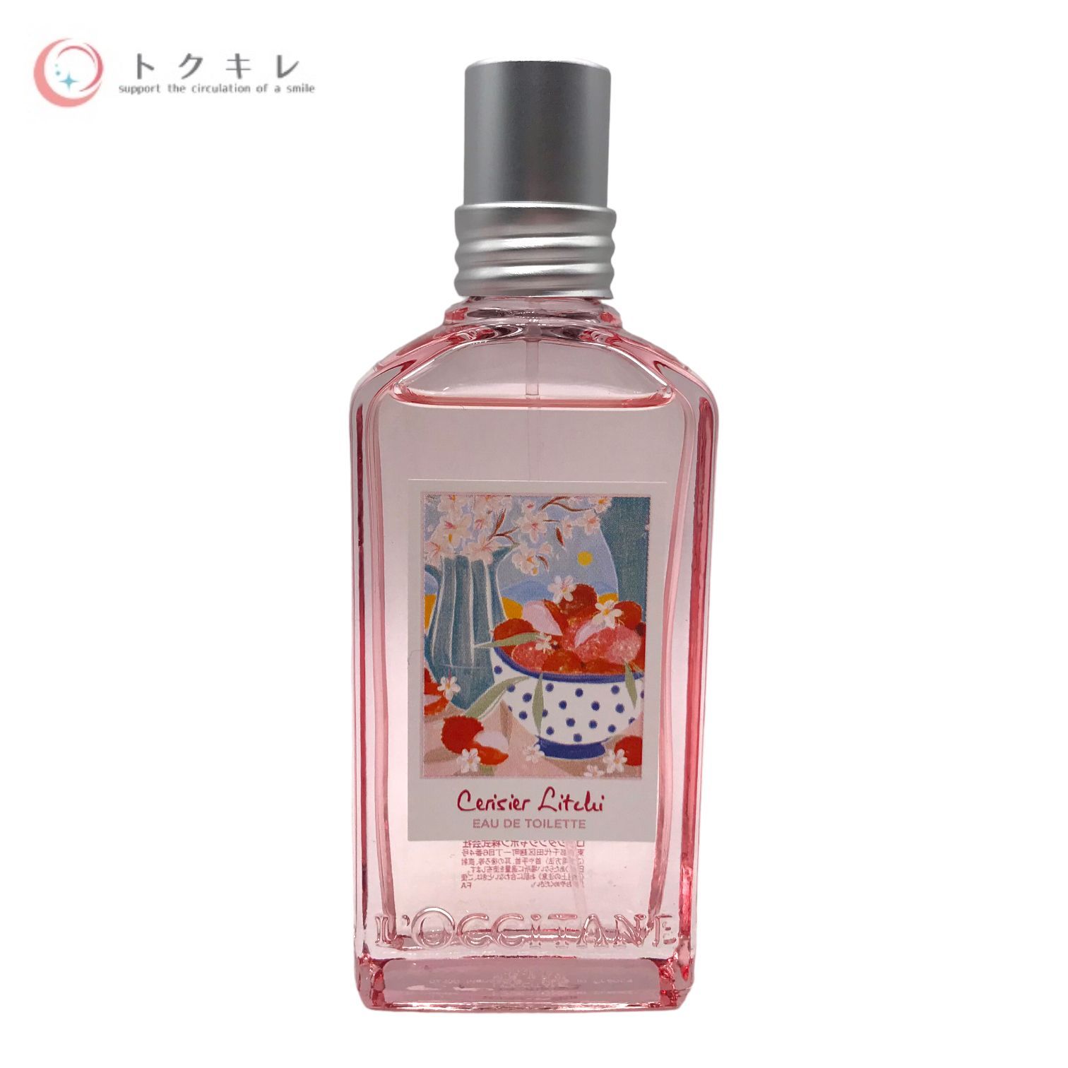 トクキレ】L'OCCITANE ロクシタン チェリーライチ オードトワレ 50ml 