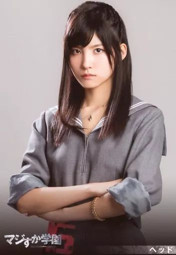 中古】生写真(AKB48・SKE48) 谷口めぐ(ヘッド)/DVD BOX・Blu-ray BOX
