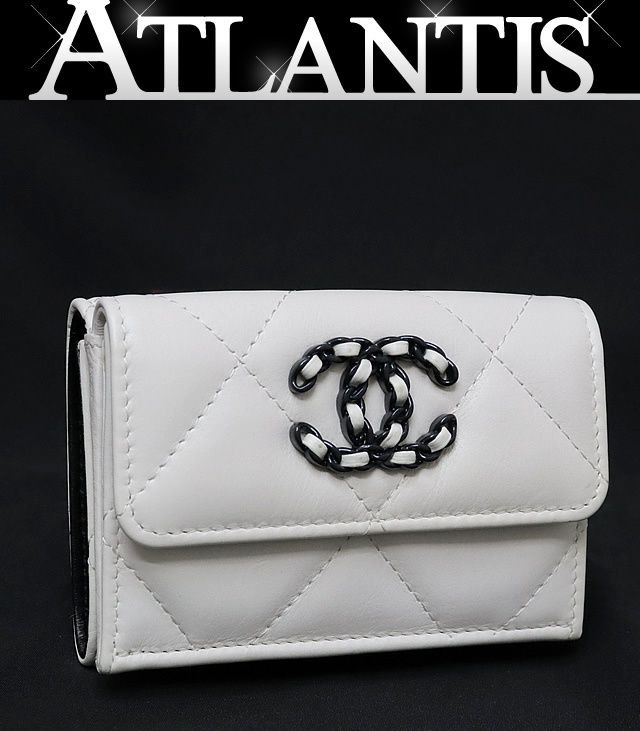 美品　シャネル　ラムスキン　コンパクト　折り財布　ホワイト 広尾店】美品 シャネル CHANEL シャネル19 マトラッセ