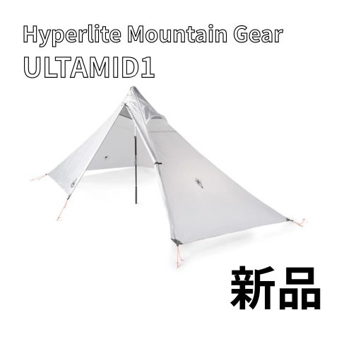 Hyperlite Mountain Gear ULTAMID1(MID 1 TARP) - メルカリ