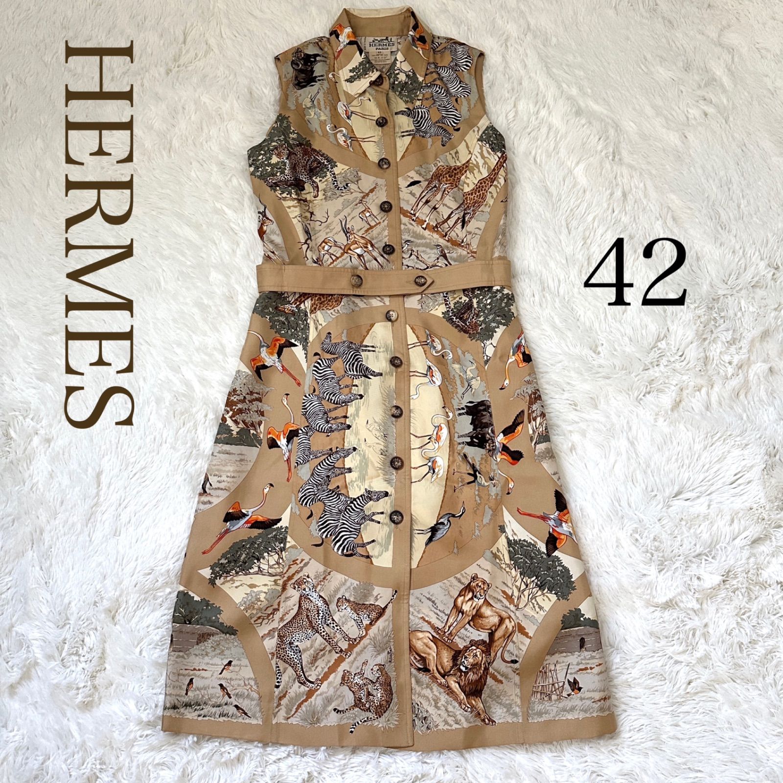 【美品】42 HERMES エルメス　LL ヴィンテージ　サファリ　ワンピース　動物柄　ノースリーブ
