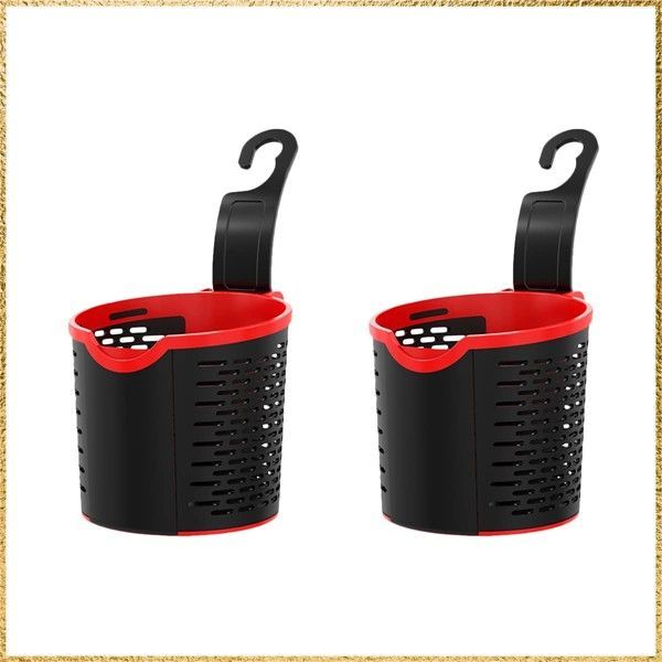 新品送料無料 VORCOOL 車用ドリンクホルダー2個 ヘッドレスト 後部座席 フック付き カップホルダー 収納ケース プラスチック 車用ドリンクホルダー 2個 10*5cm M6E15CBNT