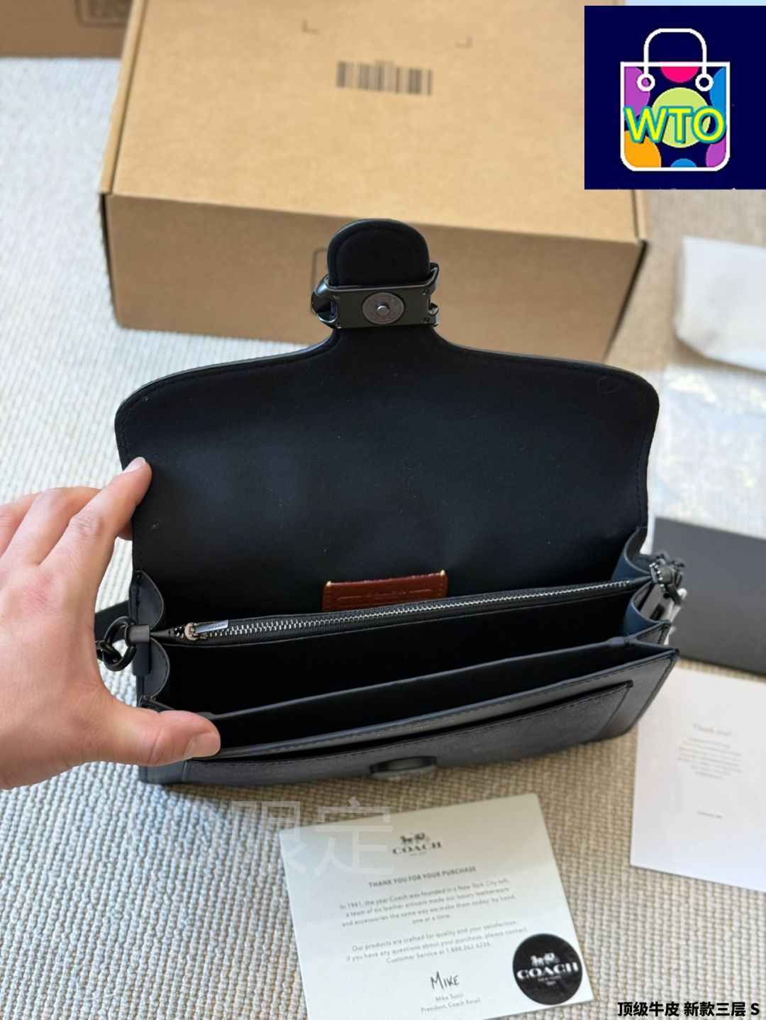 ディオニュソスバッグ～リーズナブルな