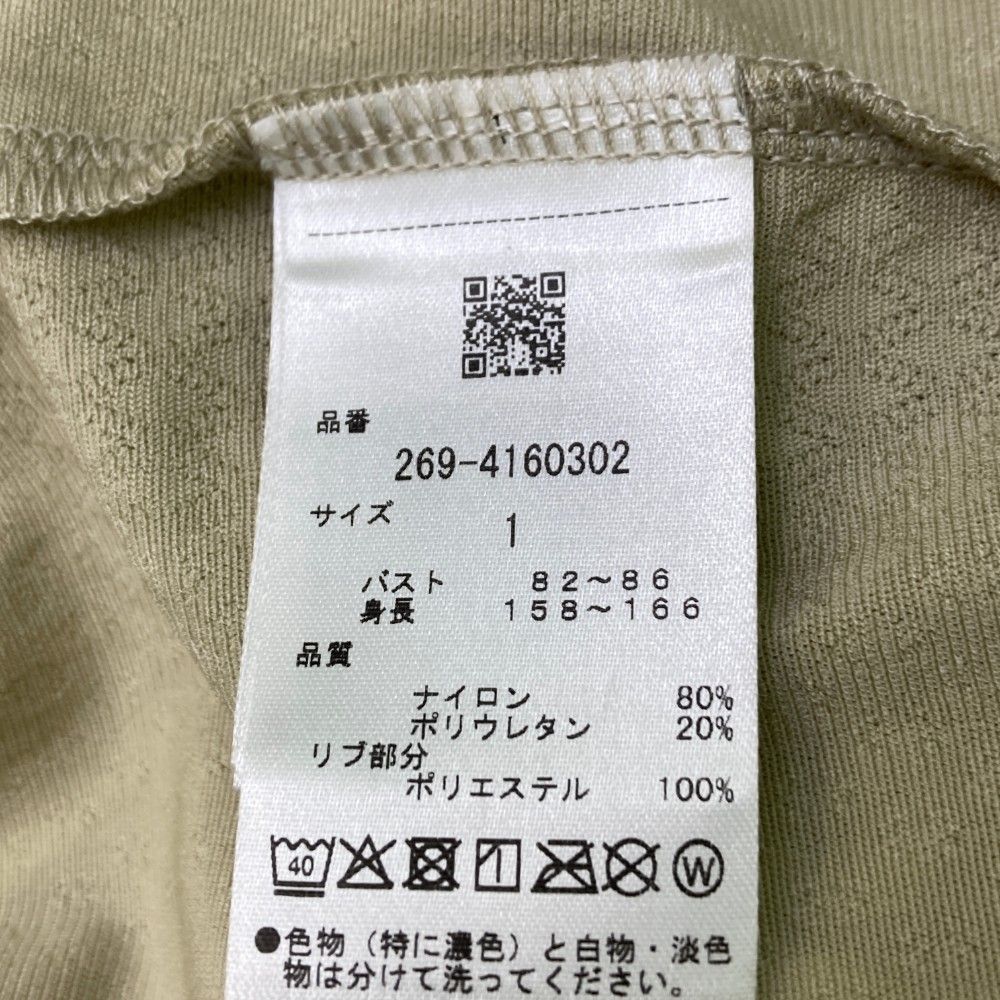 サイズ：1 PGG PEARLY GATES パーリーゲイツ 2024年モデル 半袖