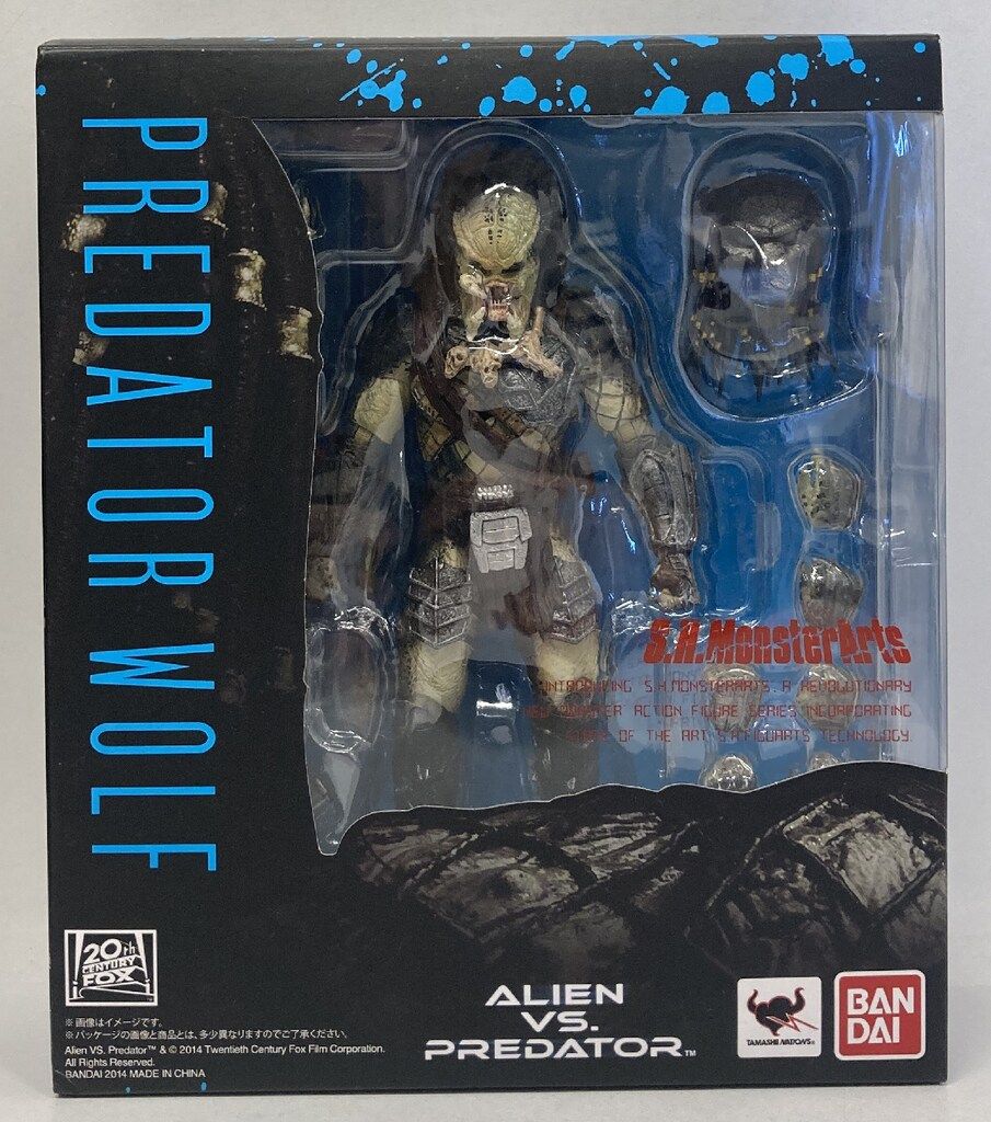 バンダイ S.H.MonsterArts ALIEN VS PREDATOR プレデター