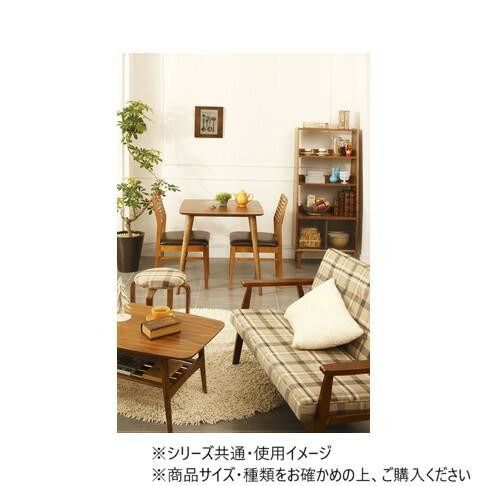 東谷 トムテ センターテーブル L ブラウン TAC-228WAL - メルカリ