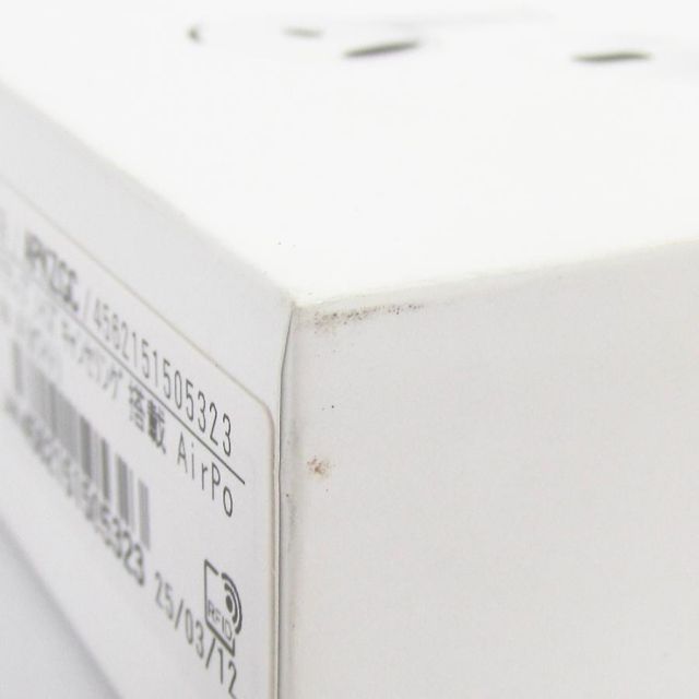 エアポッズ アクティブノイズキャンセリング搭載モデル