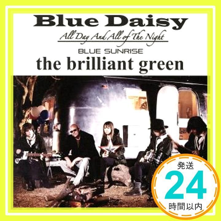 Blue Daisy CD the brilliant green_02