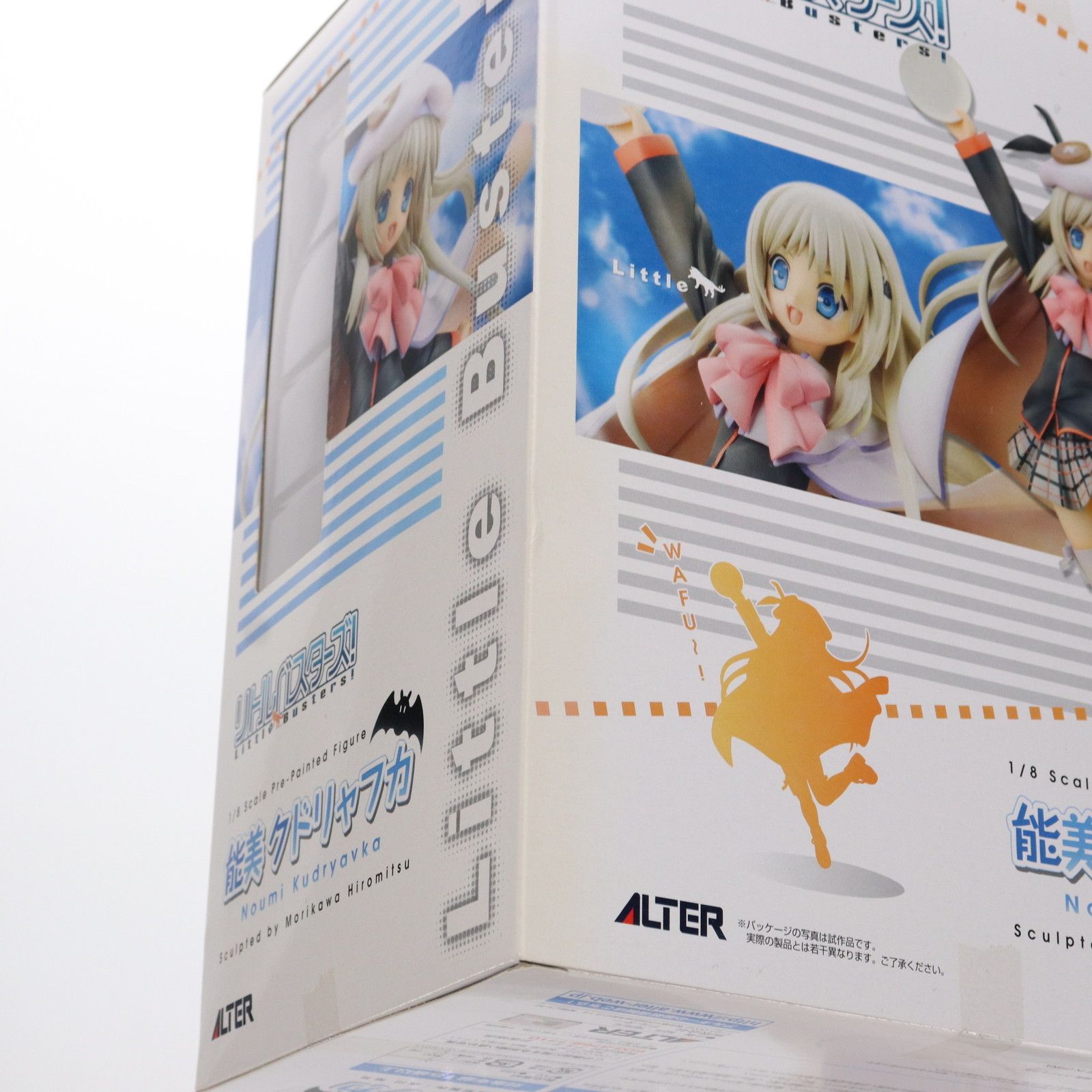 ALTER - 能美クドリャフカ(のうみクドリャフカ) リトルバスターズ! 1/8 完成品 フィギュア アルター 能美 クドリャフカ | ALTER