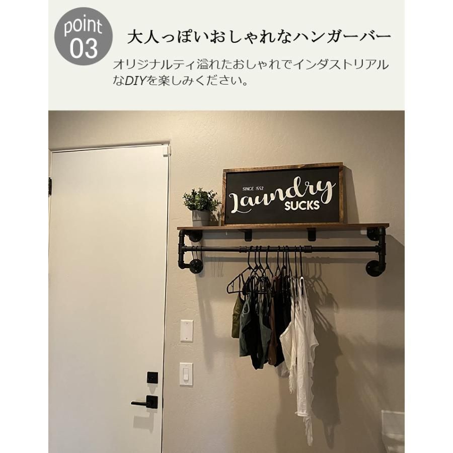 クローゼット 収納