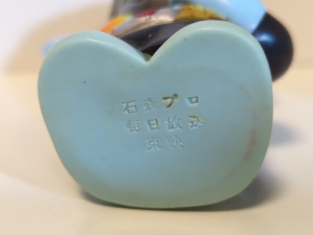 富士銀行 貯金箱 仮面ライダー ソフビ 当時物 ミラーマン 昭和