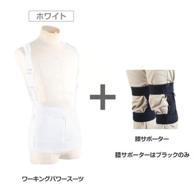 種類15 5L|ブラック