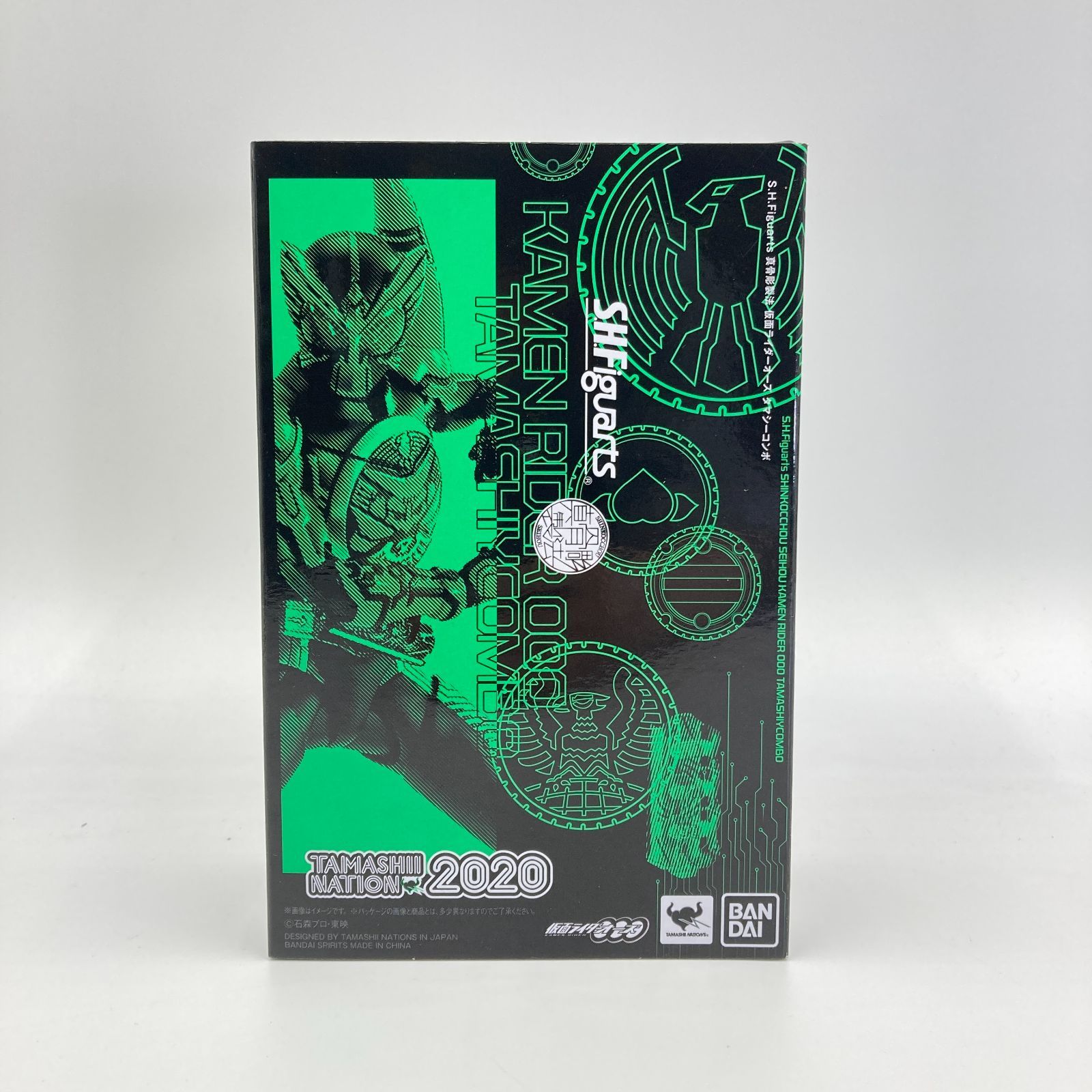 未開封】S.H.Figuarts 仮面ライダーオーズ タマシーコンボ(真骨彫製法 