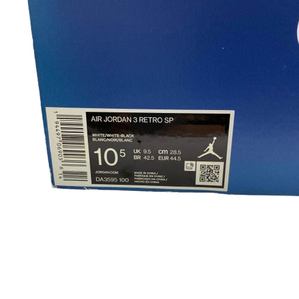 NIKE ナイキ DA3595-100 × FRAGMENT DESIGN AIR JORDAN3 RETRO SP フラグメントデザイン ...