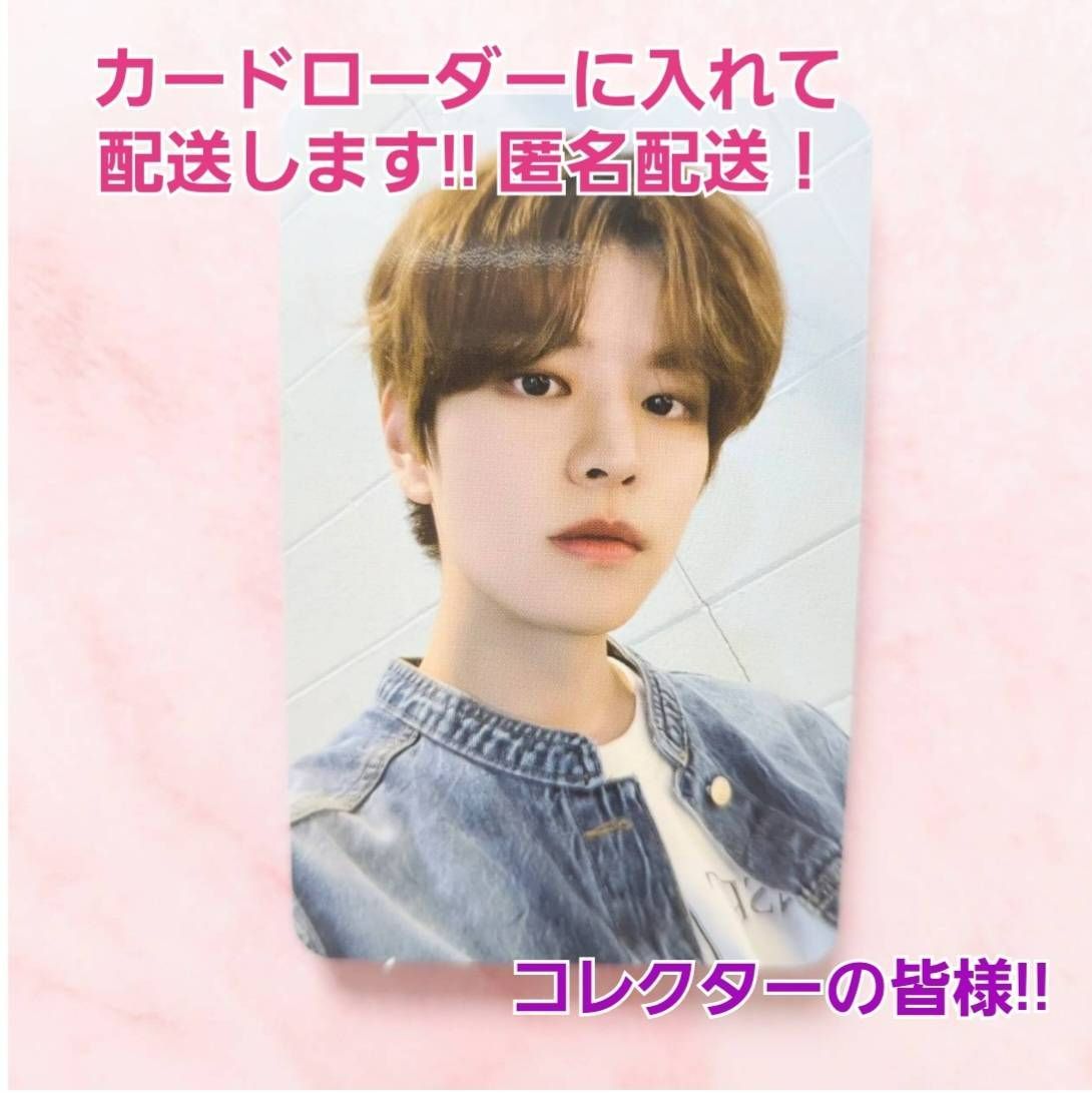 Straykids stray kids ストレイキッズ スキズ Soundwave 5-STAR