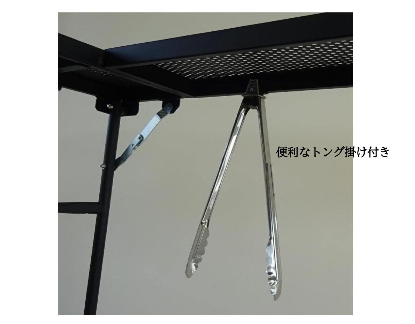 高さ2段階調整