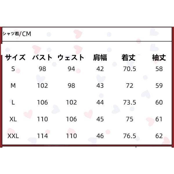 海賊王