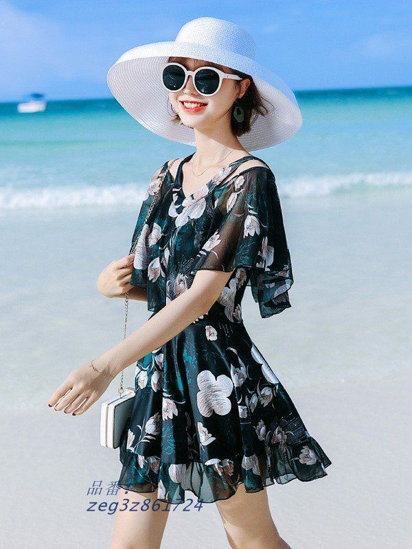 海