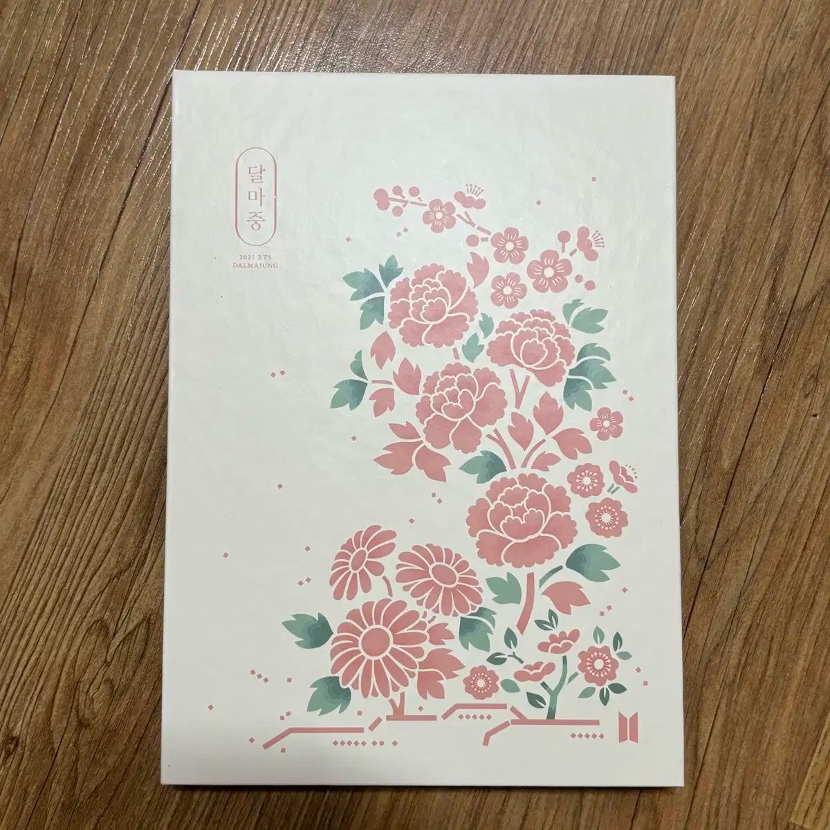 防弾少年団(BTS) - BTS DALMAJUNG ダルマジュン フォトバインダー BTS | [DALMAJUNG] PHOTO CARD BINDER [NIGHT VER.]