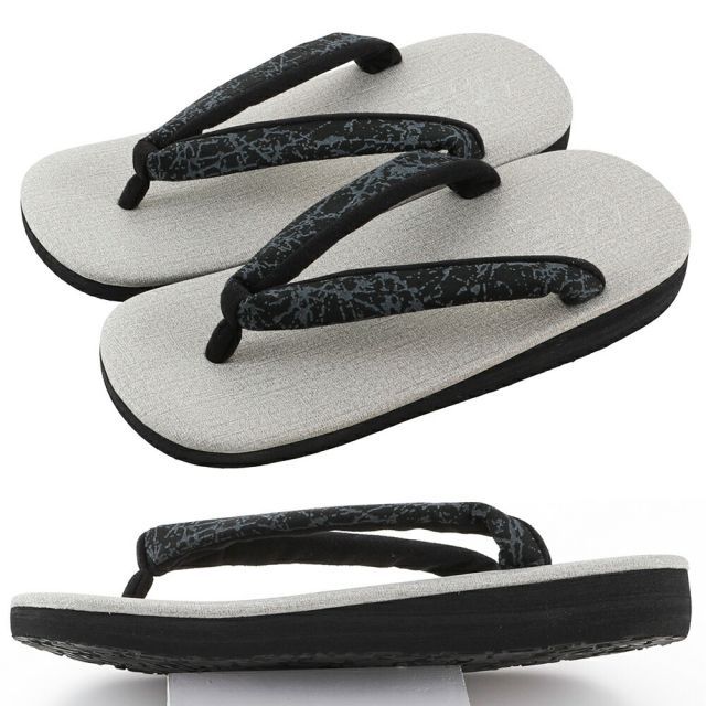 紳士用 菱屋謹製