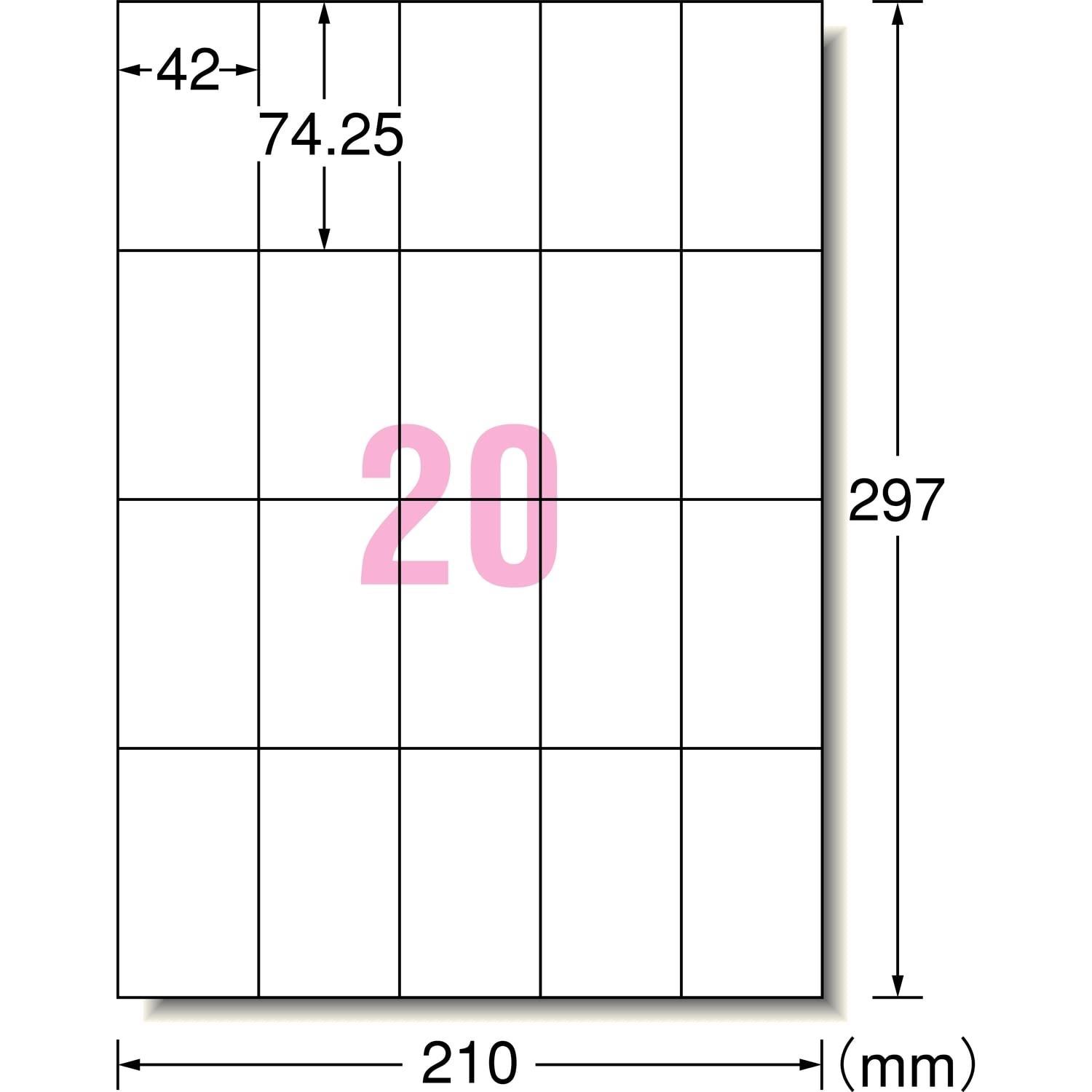 断捨離中ページ 在庫処分】22シート 20面 72220 ラベルシール エーワン - メルカリ