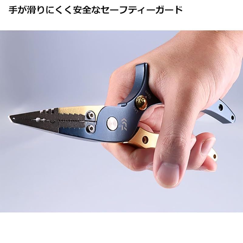 ロック