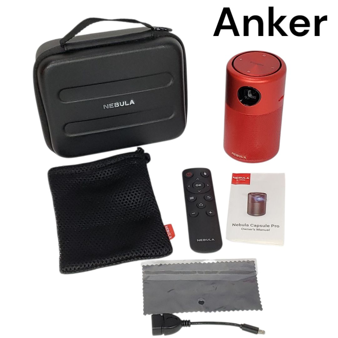 プロジェクター Anker 小型モバイルプロジェクター ANKER NEBULA