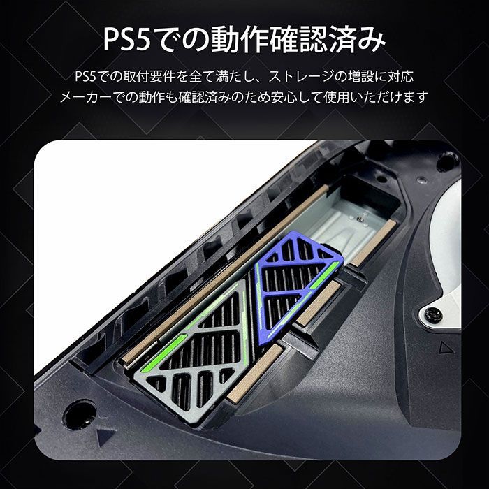専用出品 SSD2TPC周辺機器