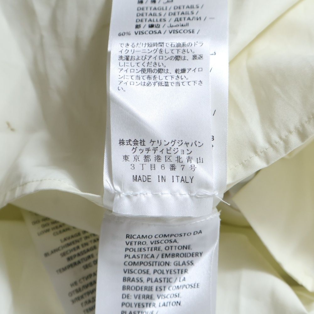 ビジュー装飾 ウェブストライプリボン