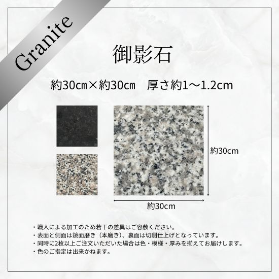 ペット用品 犬