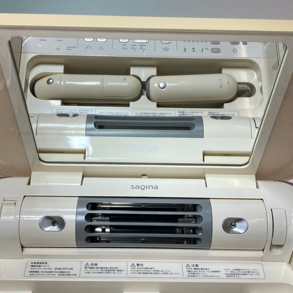 ◎◎SAQINA サキナ saqinabijou サキナビジュー 美顔器 スチーム