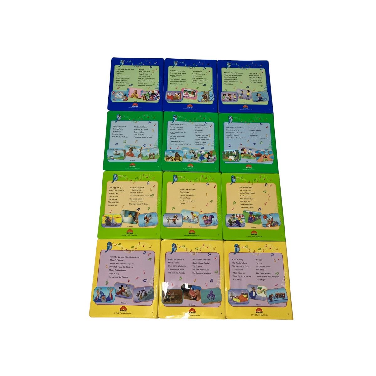 シングアロング DVD版