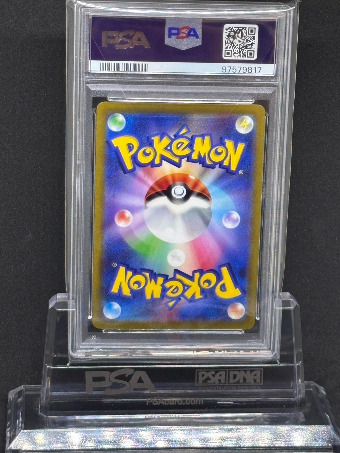 連番＞ガラルフリーザーV・ガラルサンダーV・ガラルファイヤーV SI