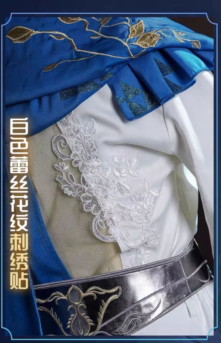コス服