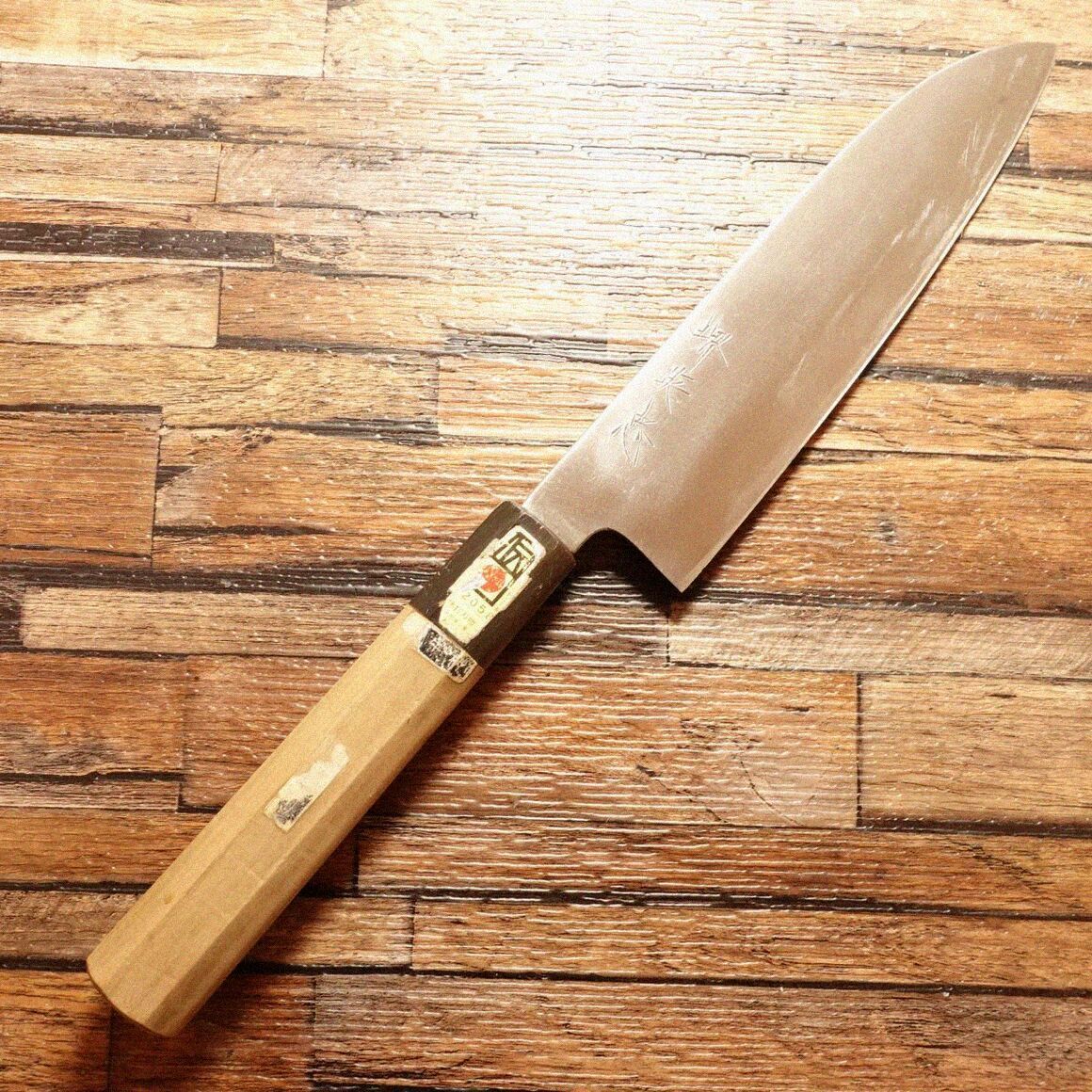 堺英忠 三徳包丁 研ぎ済 水牛八角柄 万能包丁 ハガネ 堺打刃物シール付き 伝統工芸品 175mm