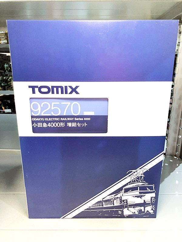 TOMIX Nゲージ 小田急4000形 増結セット 92570 電車 在庫品