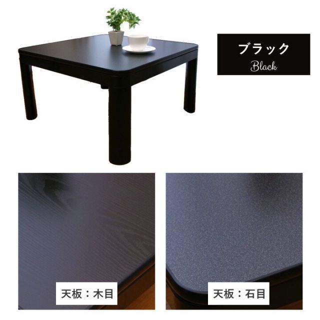 正方形 一人暮らし